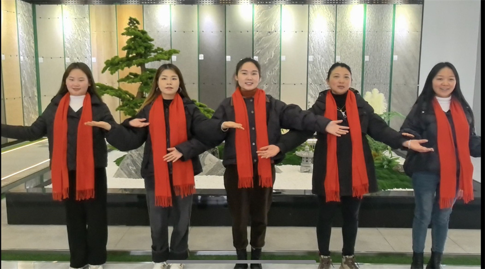 员工风采