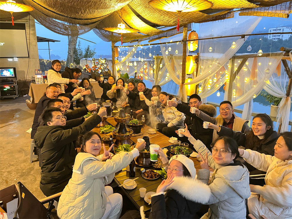 员工风采