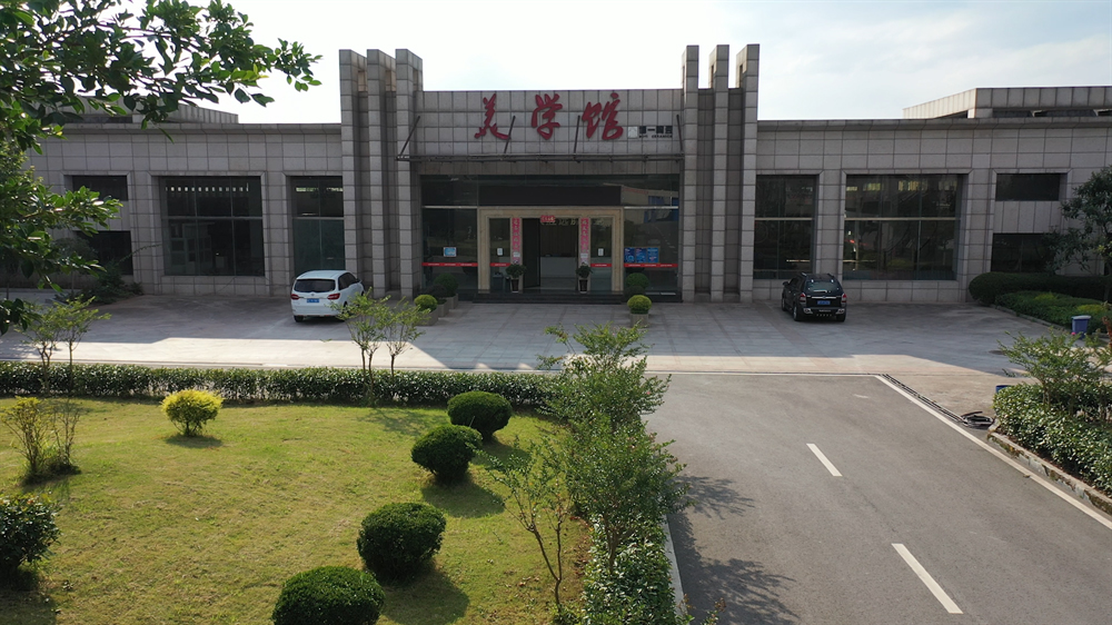 办公环境